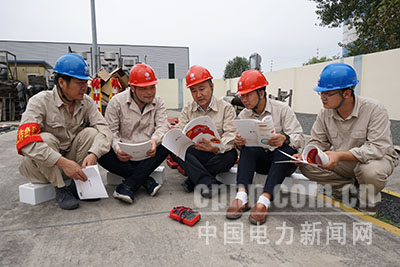 新沂供電:黨建激活力