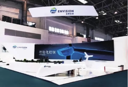 風電行業(yè)智能化發(fā)展趨勢分析及案例