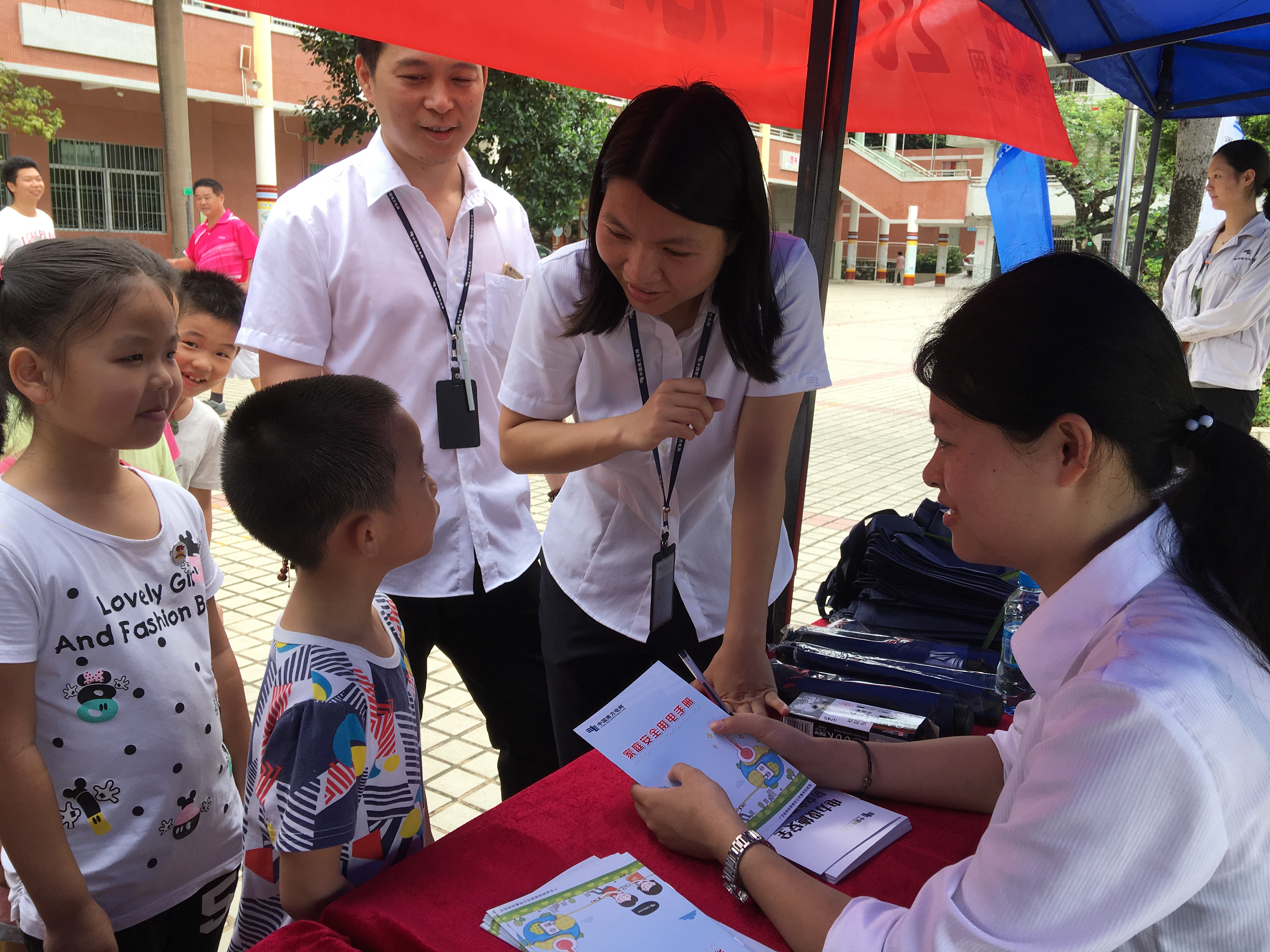 3.2億：惠陽供電推進(jìn)電網(wǎng)建設(shè)