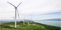 土耳其風電投資發(fā)展及<font color=