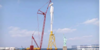 黑科技丨新型海上風電安裝方案 極大程度降低<font color=