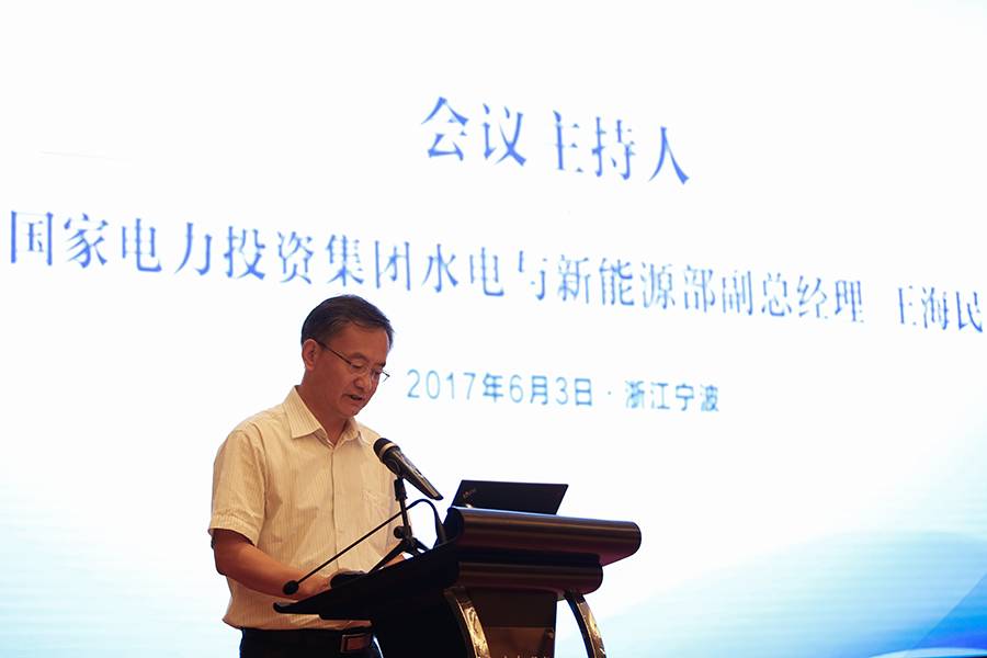 謀劃“十三五”風電產業(yè)將何去何從？眾多大咖齊聚一堂分享干貨