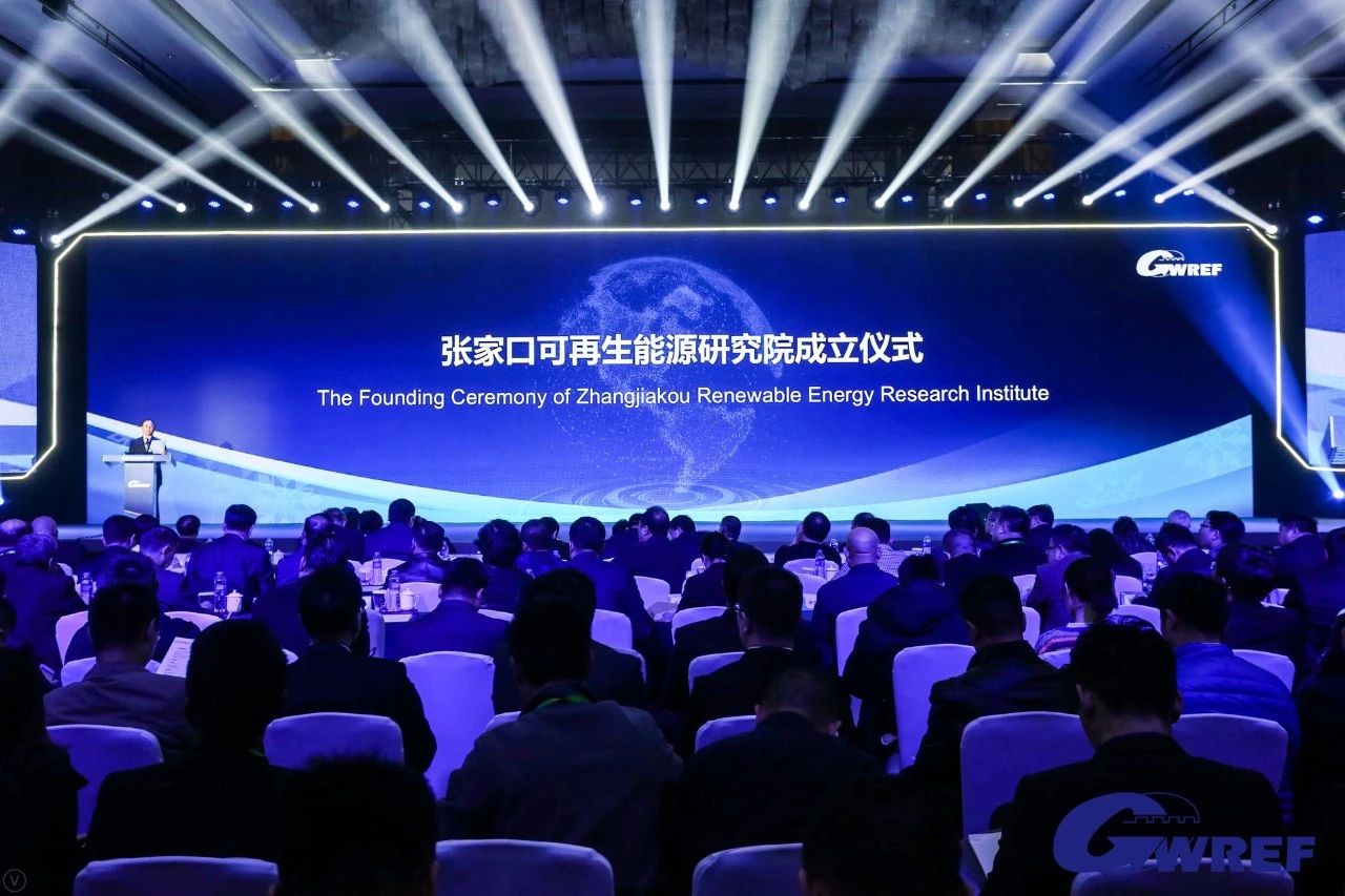 唯一國(guó)家級(jí)可再生能源示范區(qū)下一步怎么建？