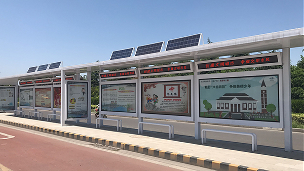 漣水城區(qū)建成76座太陽(yáng)能公交站亭