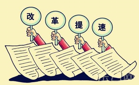 增量配電改革再現(xiàn)里程碑 發(fā)展態(tài)勢(shì)積極穩(wěn)妥