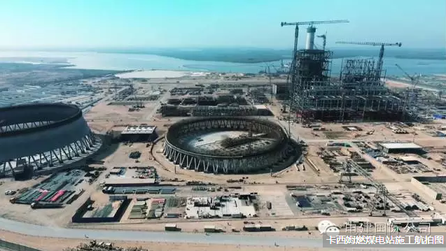 中電建簽署巴基斯坦單體最大風(fēng)電項(xiàng)目