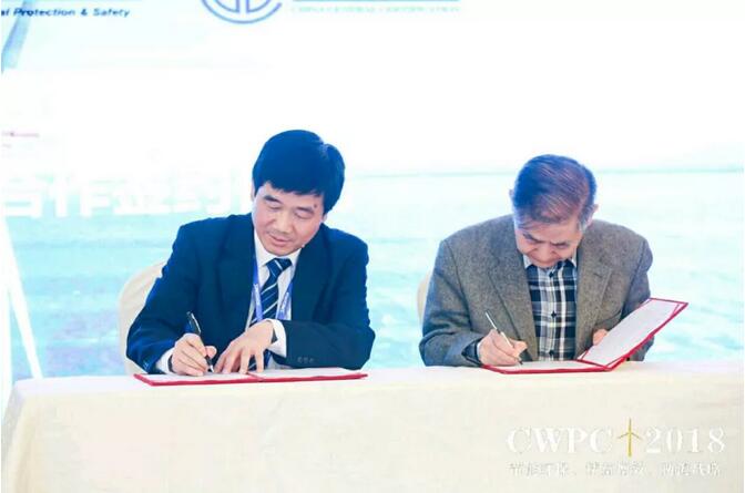 鑒衡與上緯簽署戰(zhàn)略合作 推動風(fēng)電原材料產(chǎn)業(yè)發(fā)展