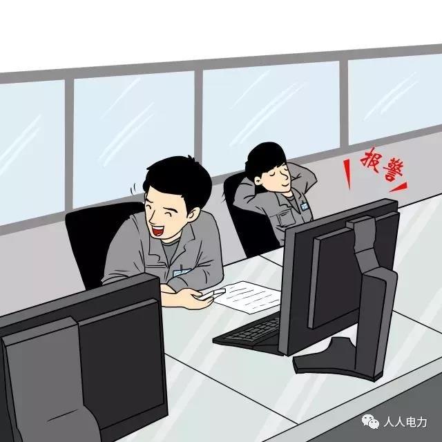 在電力現(xiàn)場，這12件事堅(jiān)決不能干！