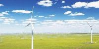 風(fēng)電要聞 | 風(fēng)電<font color=