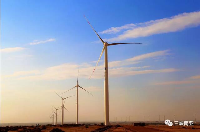 三峽巴基斯坦風(fēng)電二期項(xiàng)目順利完成新增土地征地工作