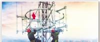 中國鐵塔“通信塔”逐步擔起路燈、電力等“社會塔”職能