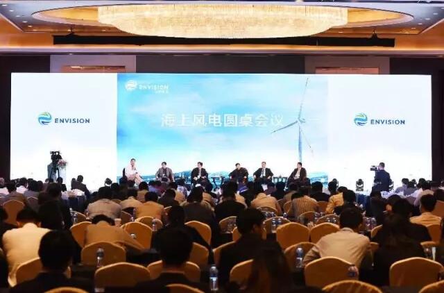 海上風(fēng)電的中國(guó)之問(wèn)
