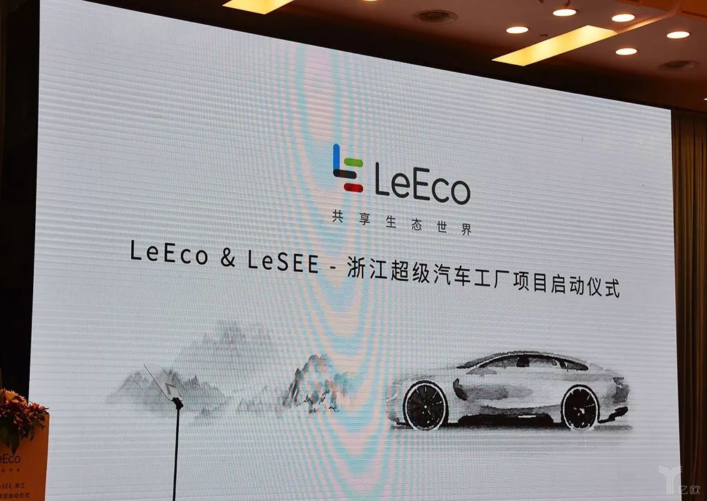 造車新勢力將遇產能過剩困局，未來如何交出令各方滿意的“答卷”呢？