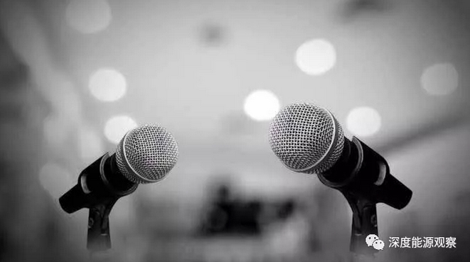 “輸配電價改革”真的全面完成了嗎？來聽聽這篇文章的不同聲音