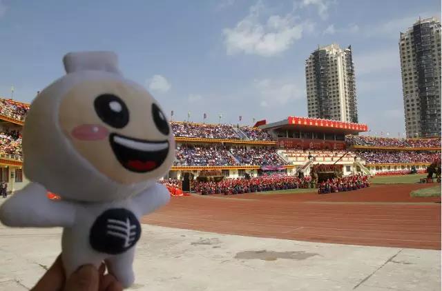 楚雄州慶，跟著小赫茲一起湊熱鬧！