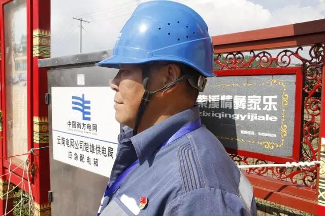 楚雄州慶，跟著小赫茲一起湊熱鬧！