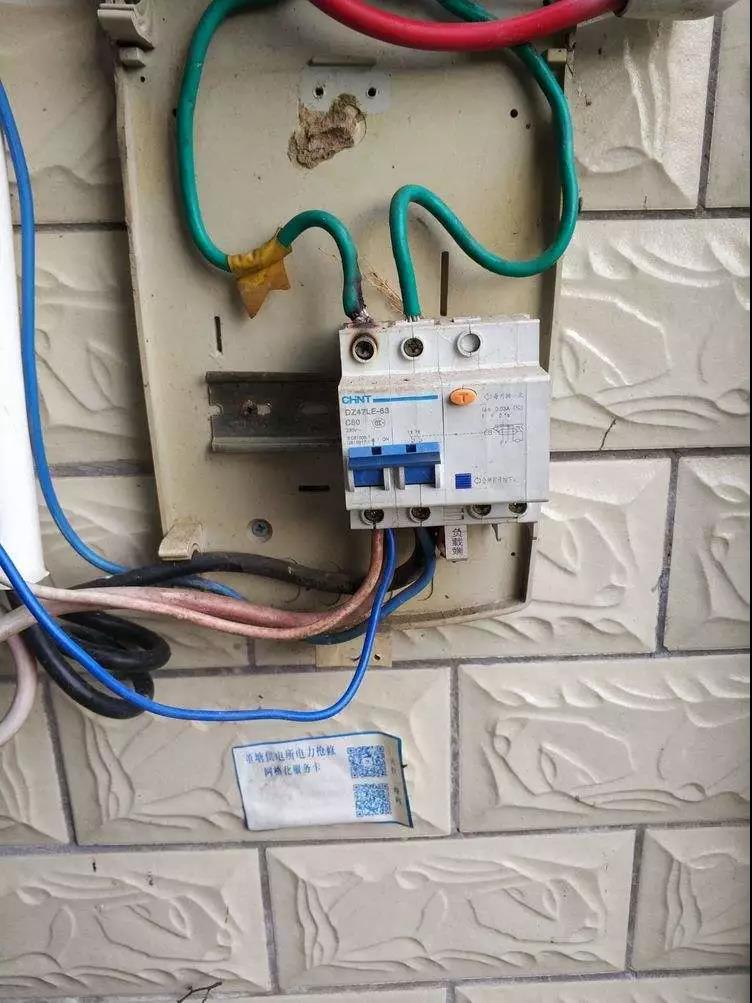 獨居老人用電3173度，家里用電異常該怎么辦？