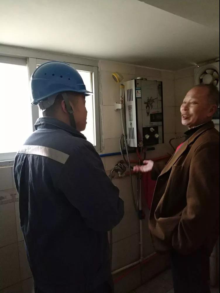 獨居老人用電3173度，家里用電異常該怎么辦？