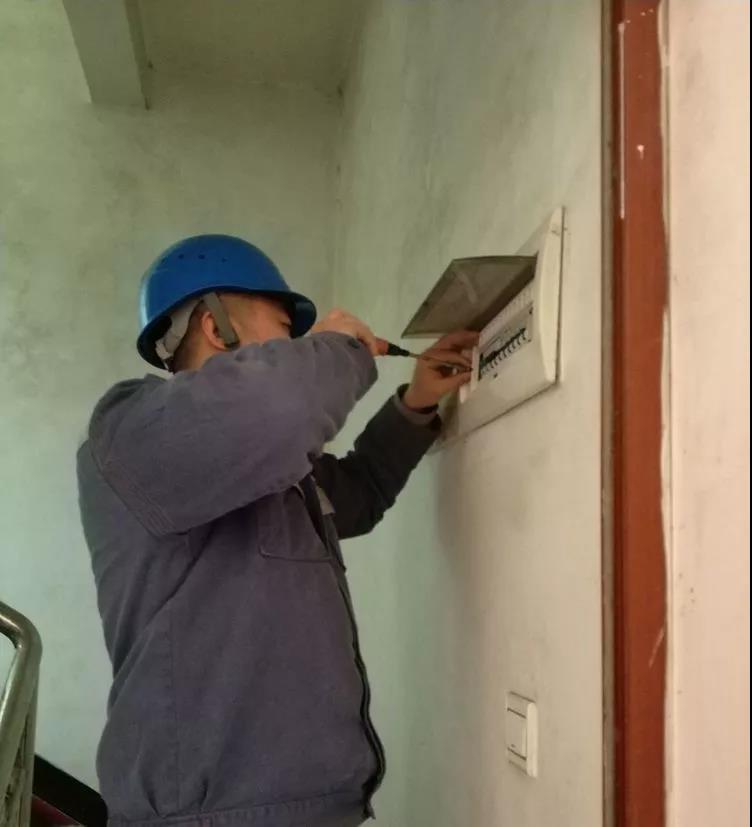 獨居老人用電3173度，家里用電異常該怎么辦？