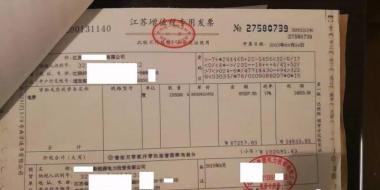 【重磅】非售電公司，分布式光伏可隔墻售電有政策依據(jù)！