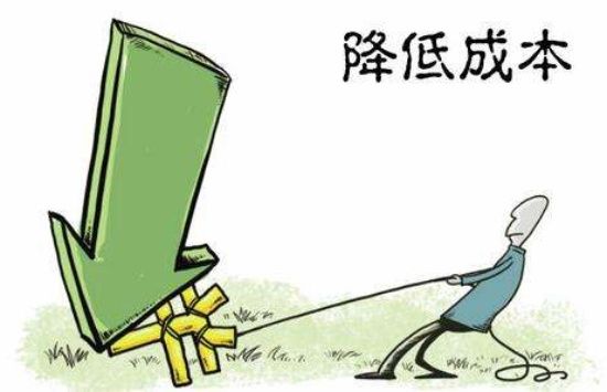 國(guó)網(wǎng)首批減輕工商業(yè)用戶電費(fèi)負(fù)擔(dān)超350億元