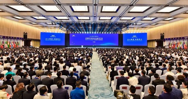 再掀高潮！十大典型行業(yè)集群亮相互聯(lián)網(wǎng)+致良知(烏鎮(zhèn))學(xué)習(xí)會(huì)