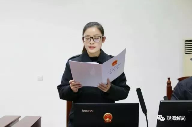 聲稱經(jīng)費(fèi)緊張，這家環(huán)保局竟向企業(yè)要錢