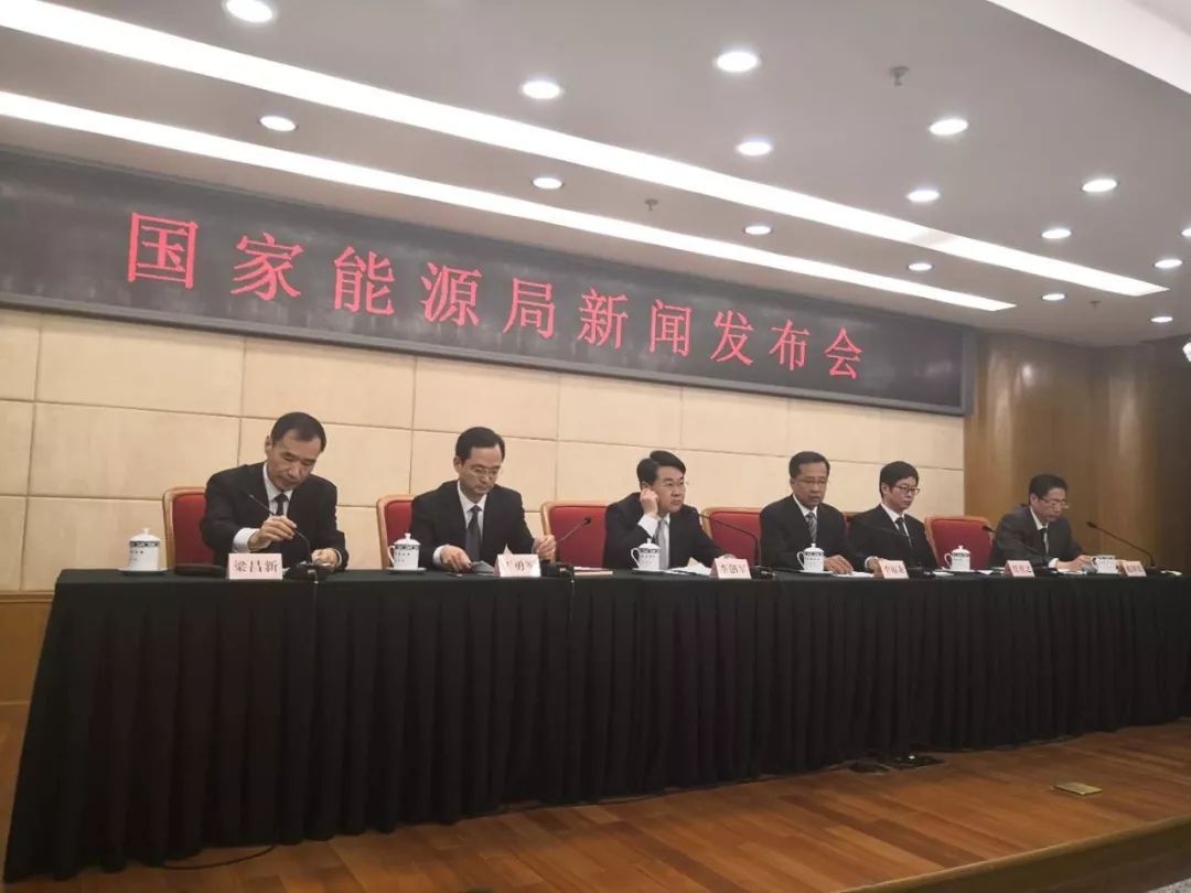 國(guó)家能源局：光伏扶貧電站申報(bào)材料半數(shù)未審核通過