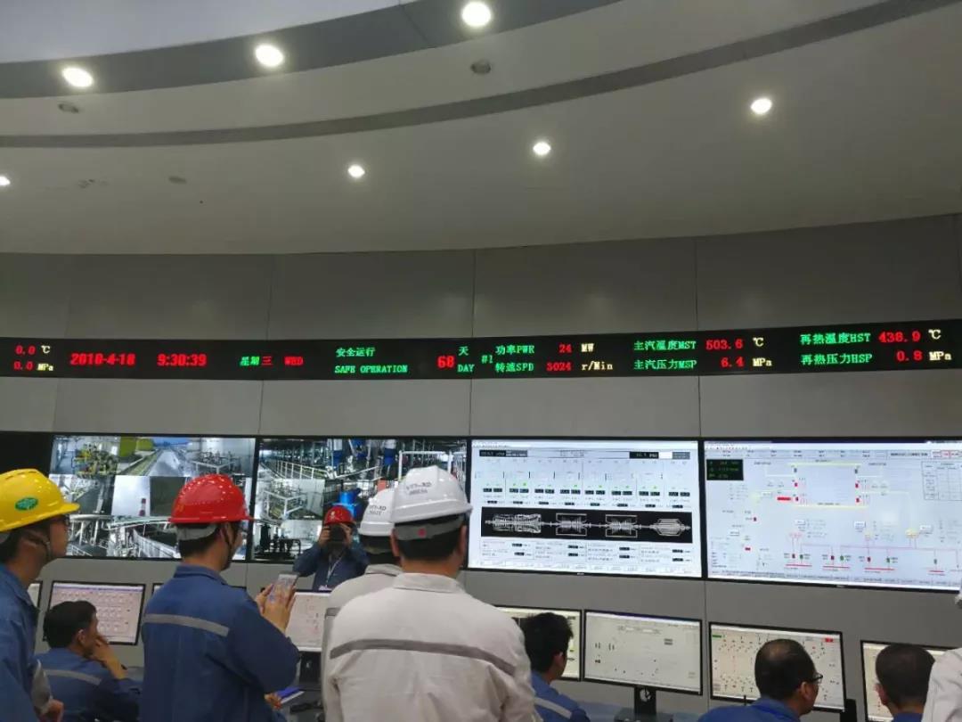 剛剛，中國投建的越南永新電廠并網(wǎng)成功！