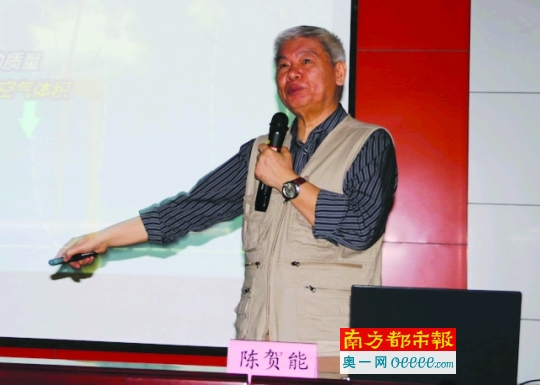 風力發(fā)電機如何防鳥擊？在外部加個“圓錐罩子”！