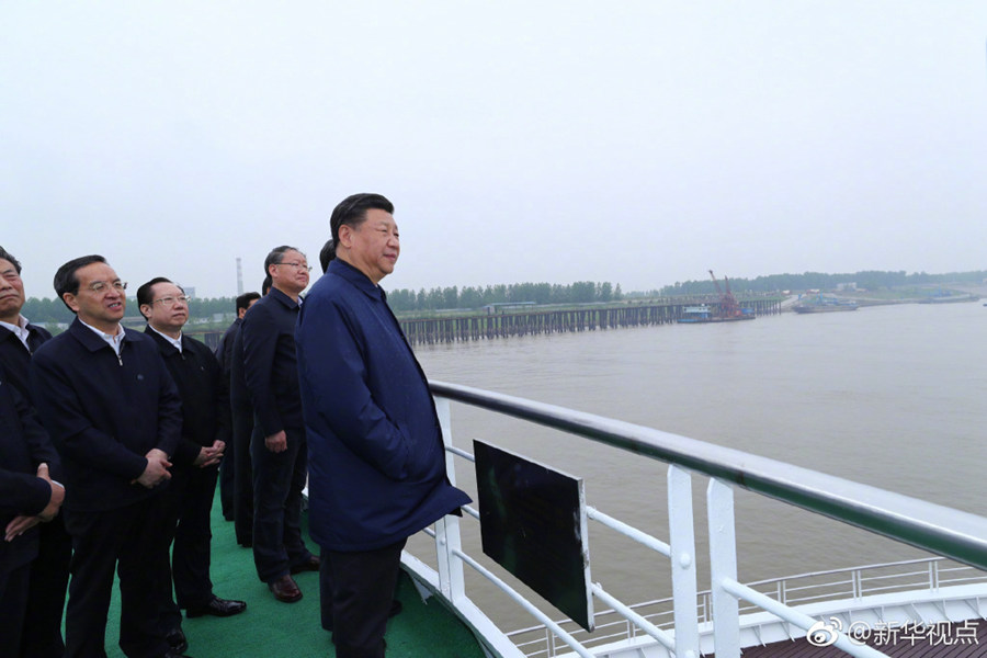 習(xí)近平：長江經(jīng)濟(jì)帶發(fā)展每一步都要穩(wěn)扎穩(wěn)打