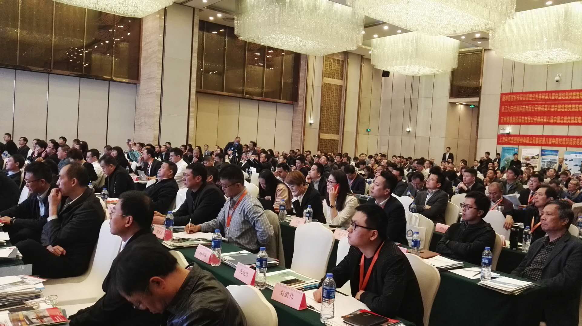 第八屆中國(guó)垃圾焚燒發(fā)電發(fā)展論壇召開(kāi)