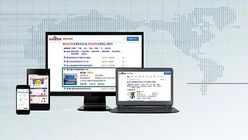 怒江供電局：移動云網(wǎng)推進(jìn)三部曲