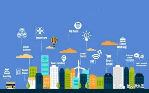 上海能源互聯(lián)網(wǎng)生態(tài)尚未成熟 專家建議推進(jìn)“三個(gè)實(shí)現(xiàn)”工程。