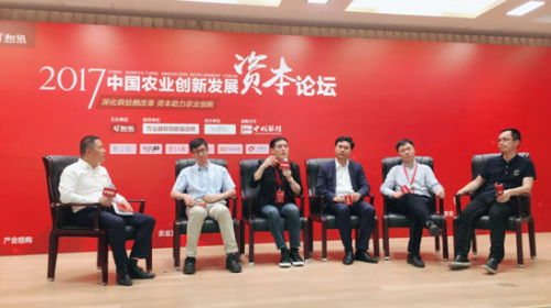 一畝田：“互聯(lián)網+農業(yè)”要強化入口和用戶集中度