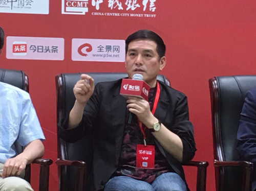 一畝田：“互聯(lián)網+農業(yè)”要強化入口和用戶集中度