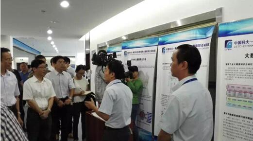 能源互聯(lián)網(wǎng)的技術(shù)模式_能源互聯(lián)網(wǎng)的發(fā)展趨勢