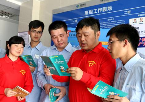 “鑄安”志愿服務(wù)隊走進安徽龍源風(fēng)電