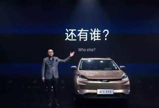 產(chǎn)品落地后遭車(chē)企大佬炮轟：新造車(chē)勢(shì)力還是大威脅嗎?