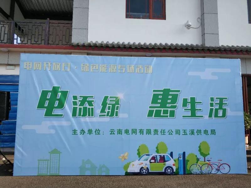 這一次體驗，將改變您未來的生活方式！