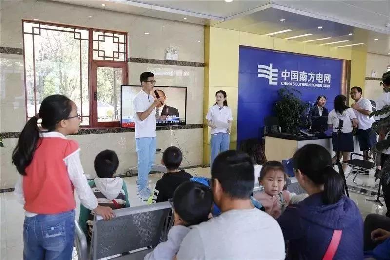 這一次體驗，將改變您未來的生活方式！