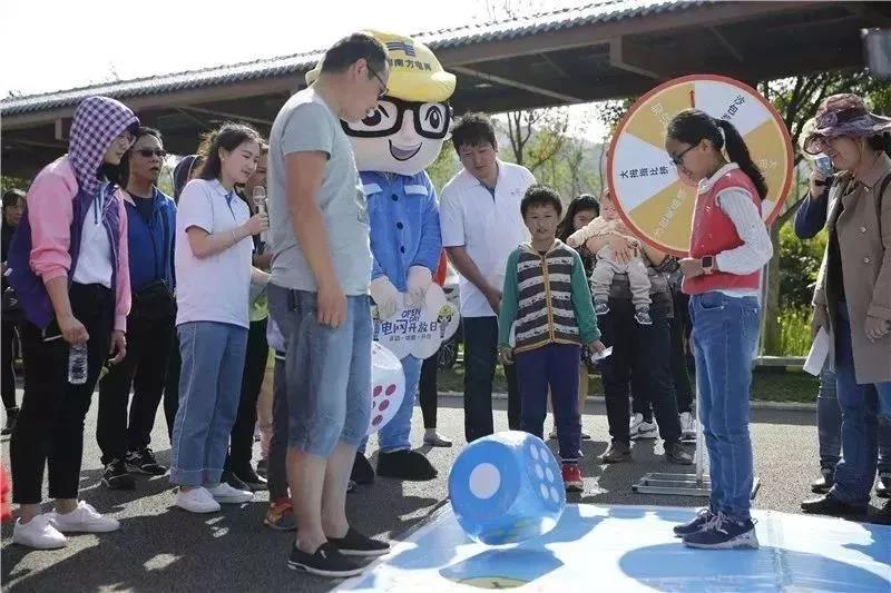 這一次體驗，將改變您未來的生活方式！