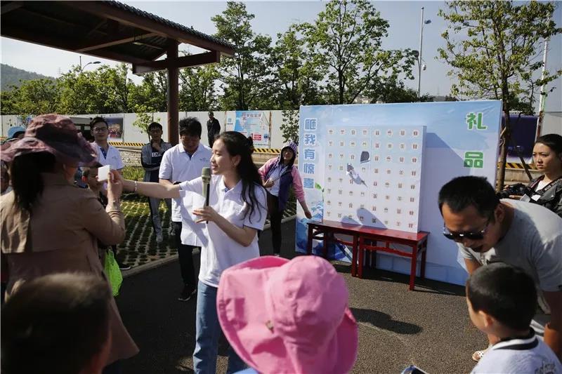 這一次體驗，將改變您未來的生活方式！