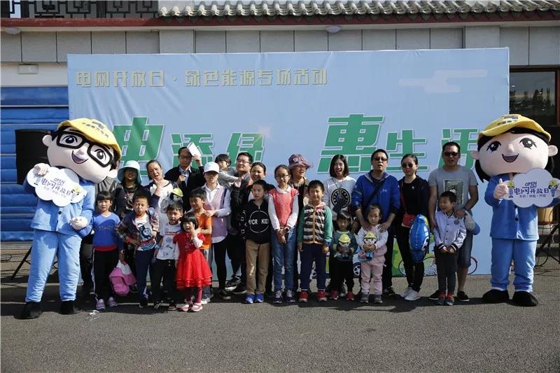 這一次體驗，將改變您未來的生活方式！