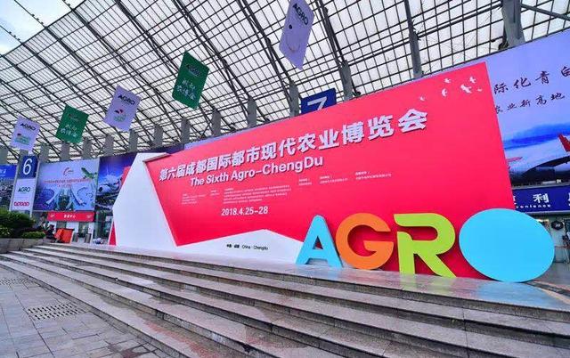 “互聯(lián)網(wǎng)+”農(nóng)業(yè)模式齊聚成都農(nóng)博會，尚作有機(jī)產(chǎn)品成焦點