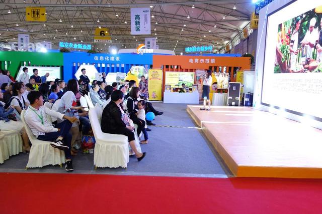 “互聯(lián)網(wǎng)+”農(nóng)業(yè)模式齊聚成都農(nóng)博會，尚作有機(jī)產(chǎn)品成焦點