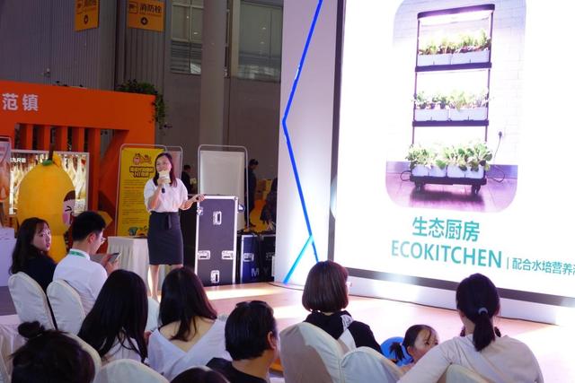 “互聯(lián)網(wǎng)+”農(nóng)業(yè)模式齊聚成都農(nóng)博會，尚作有機(jī)產(chǎn)品成焦點