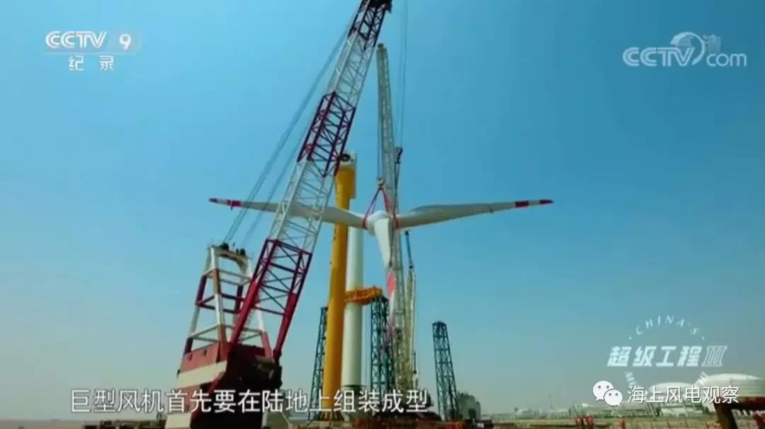 What？這種安裝方式能減少50%海上風(fēng)機(jī)安裝成本！