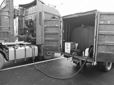 成都摧毀兩個非法經(jīng)營劣質(zhì)柴油犯罪團伙