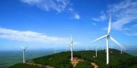 風口上的分散式風電應該如何開發(fā)？把握這<font color=
